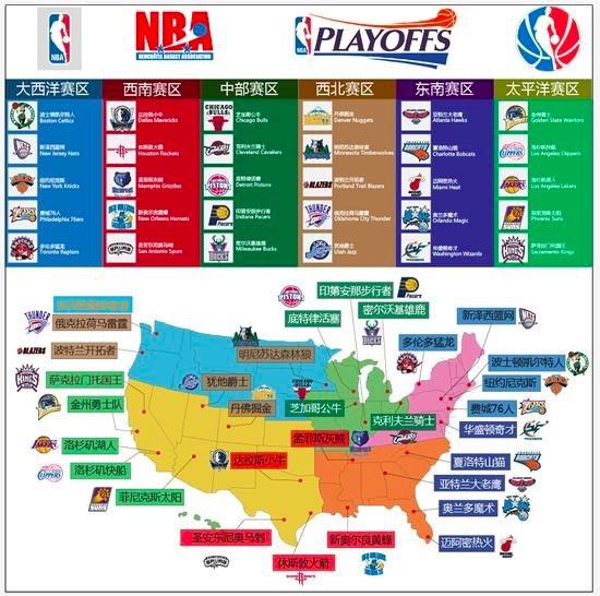 反对者抨击拉波尔塔：诺坎普还没完工，你们到底在庆祝什么？（反对派质问拉波尔塔：诺坎普尚未竣工，你们在庆祝什么？）