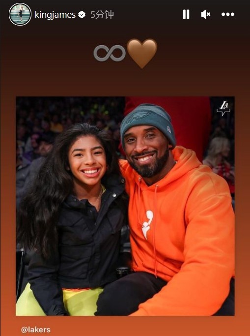 德天空：拜仁将里德视为莱默尔的替补，估价2500-3500万欧（德国天空体育：拜仁将里德定位为莱默尔替补，估值约2500万-3500万欧元）