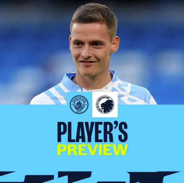 7战全胜净胜球+29，挪威无限接近2026美加墨世界杯（七战全胜净胜29球，挪威几乎锁定2026美加墨世界杯）